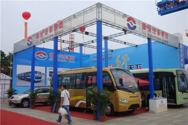 2011年中国-东盟博览会曙光汽车集团展位