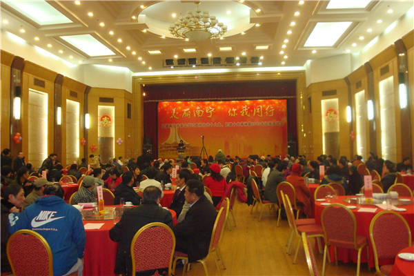 2013南宁市民建迎春座谈会