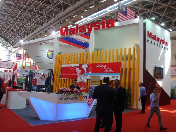2015年东盟博览会马来西亚馆主展台正面